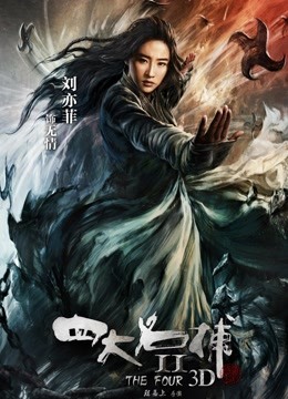 E奶护士小姐 [1v+4p+270m][百度盘][4819]